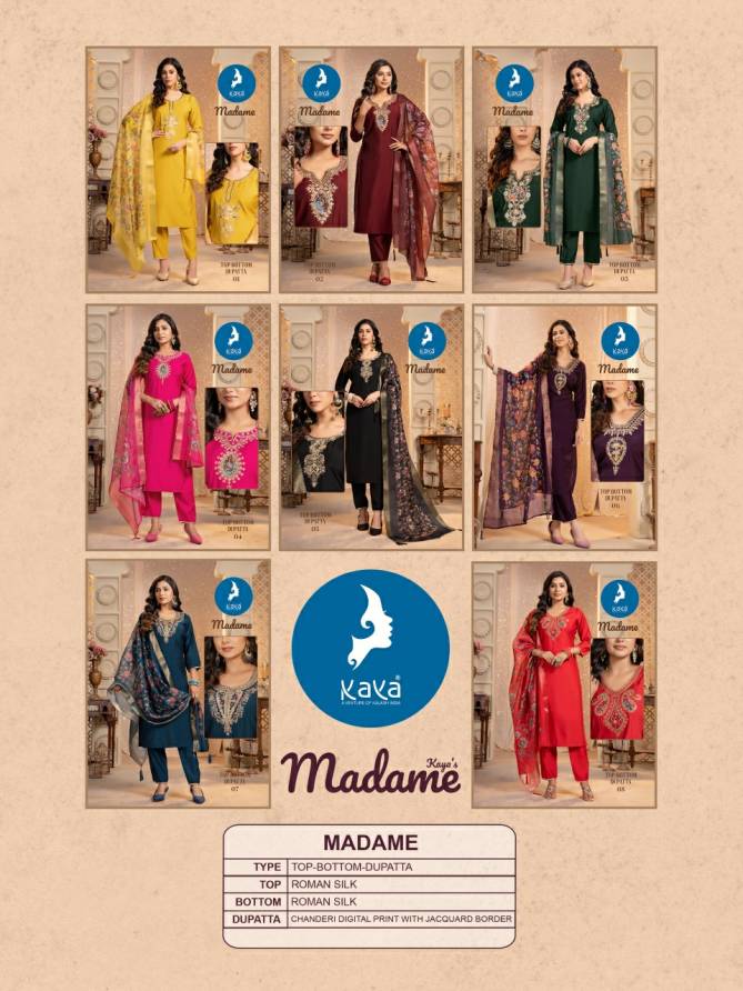 Madame By Kaya Roman Silk Designer Kurti With Bottom Dupatta Wholesale Price In Surat